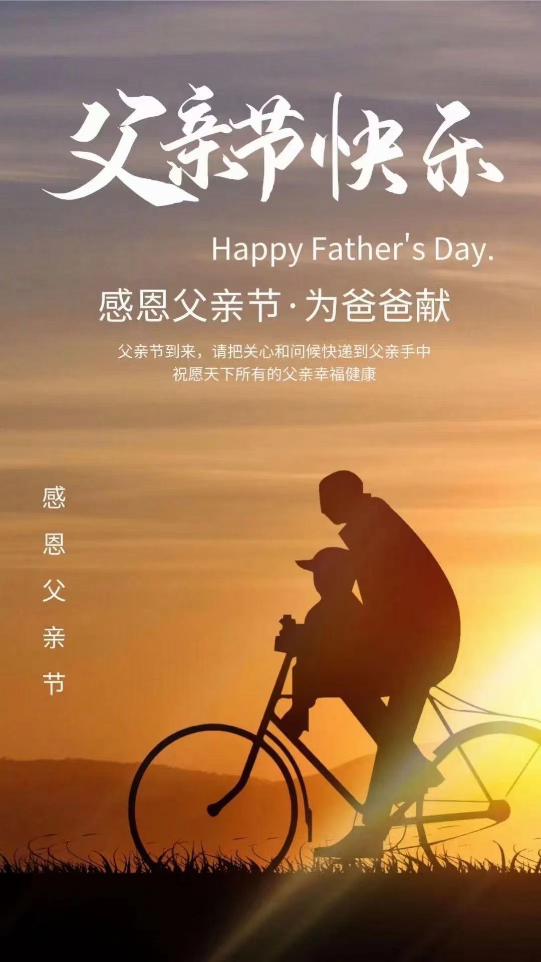 婷婷💕感恩有你陪伴的图片