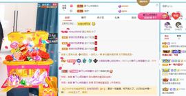 小甜贪财好色💕的图片