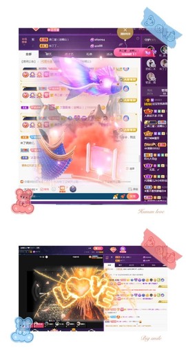 💙欣宝吖（暂休）主播照片