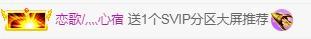 冰凌吖~的图片