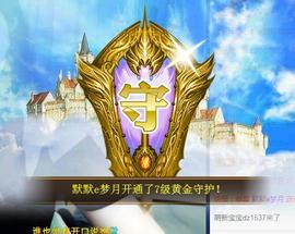 A.Lan★阿兰*主播照片