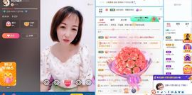 葁✨💕霖鑈💝主播照片