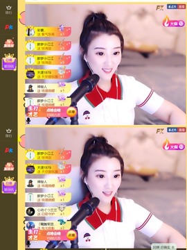 筱一✿．12点见主播照片