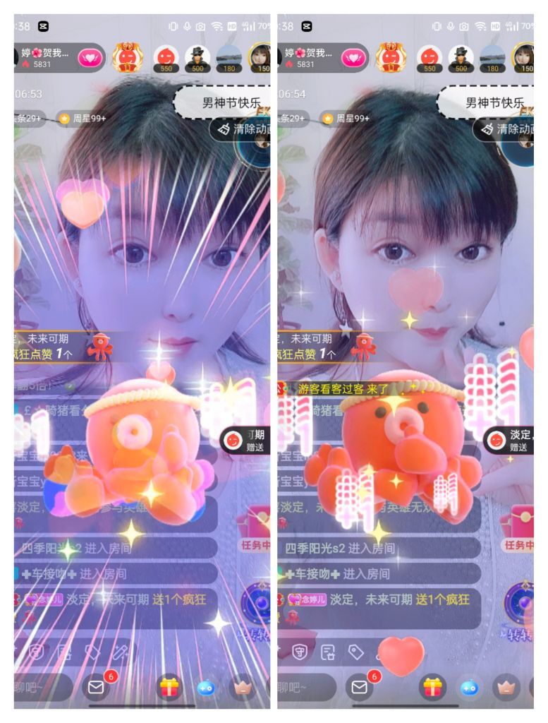 婷婷💕感恩有你陪伴的图片