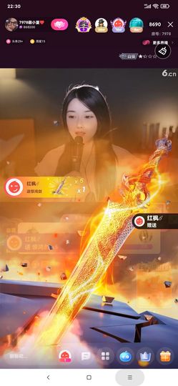 厄洛斯💗7978主播照片
