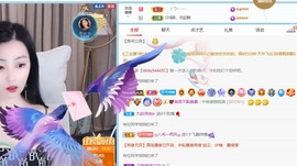 读书去了，有亿点忙主播照片