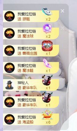 心中无结。。主播照片
