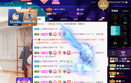 聆听~爱唱歌的图片