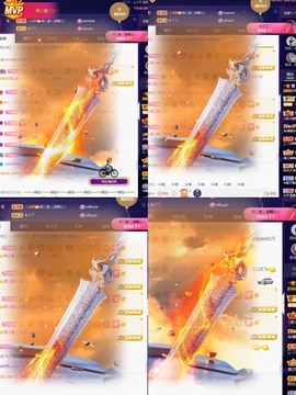 💙欣宝吖（暂休）主播照片
