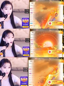 筱一✿．12点见主播照片
