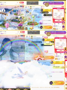筱一✿．12点见主播照片