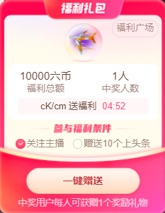 灵儿🎶暂休主播照片