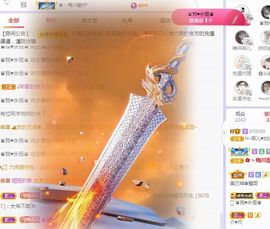 菲儿💗求陪伴的图片