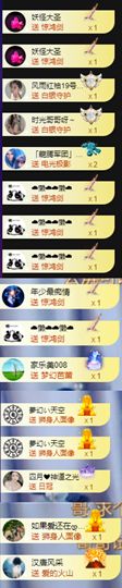 小婷🎤烟嗓☆づ的图片