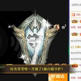 小婷🎤烟嗓☆づ的图片