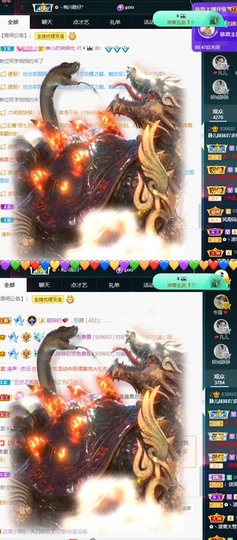 大静静静的图片