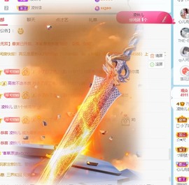 读书去了，有亿点忙主播照片