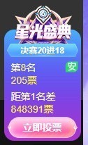 子依🐍的图片