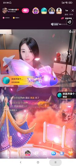 厄洛斯💗7978主播照片