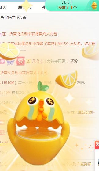 玟玟🌸的图片