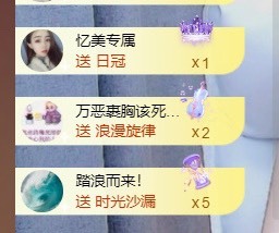 忆美❥❥❥的图片