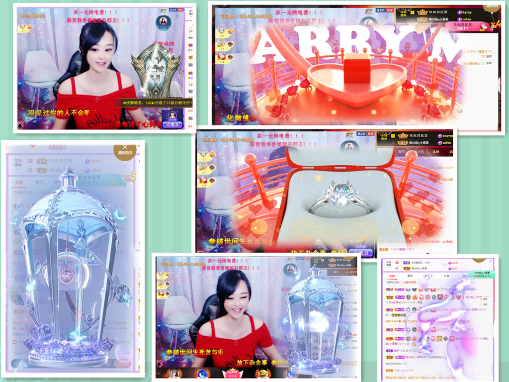 社会💞夭夭（退）的图片
