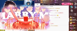 🌸嬛嬛主播照片