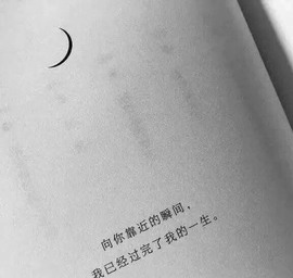 Seven柒.主播照片