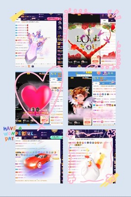 💙欣宝吖（暂休）主播照片