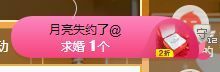 小奶猫谢谢哥哥们主播照片