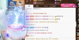🎼关关🎼主播照片
