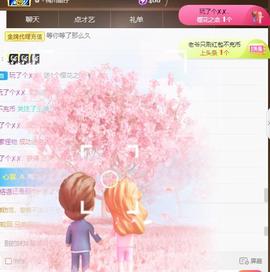 🎼关关🎼主播照片