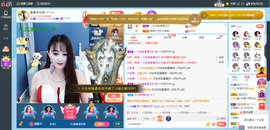 凑美没人爱主播照片