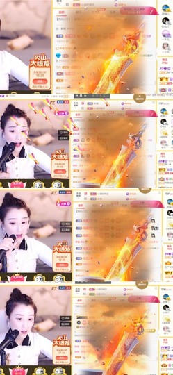 筱一✿．12点见主播照片