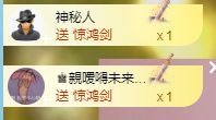 玟玟🌸的图片