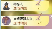 玟玟🌸努力升级主播照片