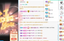 🌸梦歆🌸逐梦前行主播照片