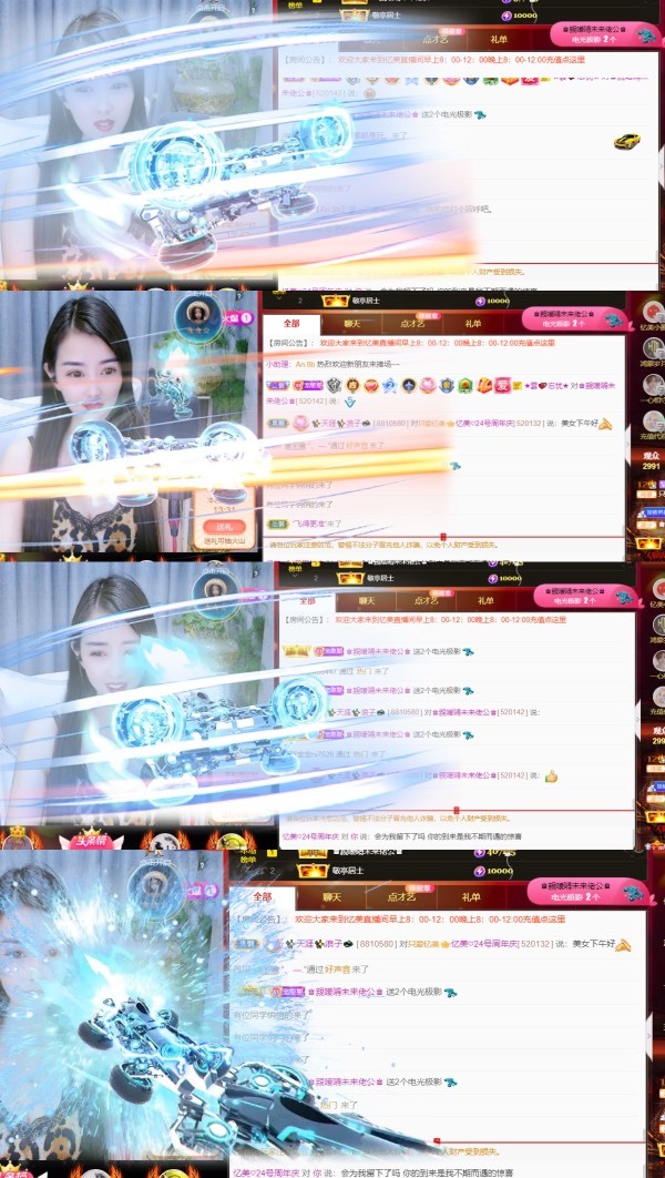 忆美❥❥❥的图片