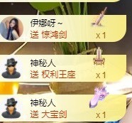 娜塔莎退主播照片