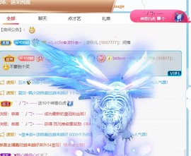 读书去了，有亿点忙主播照片