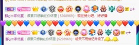 大静静静的图片