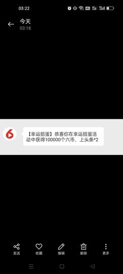 我de_angeL呢的图片