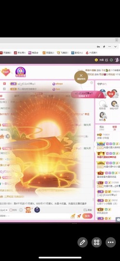 小玲宝🧸不连麦主播照片