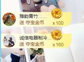 金麒麟安静唱歌🎤的图片