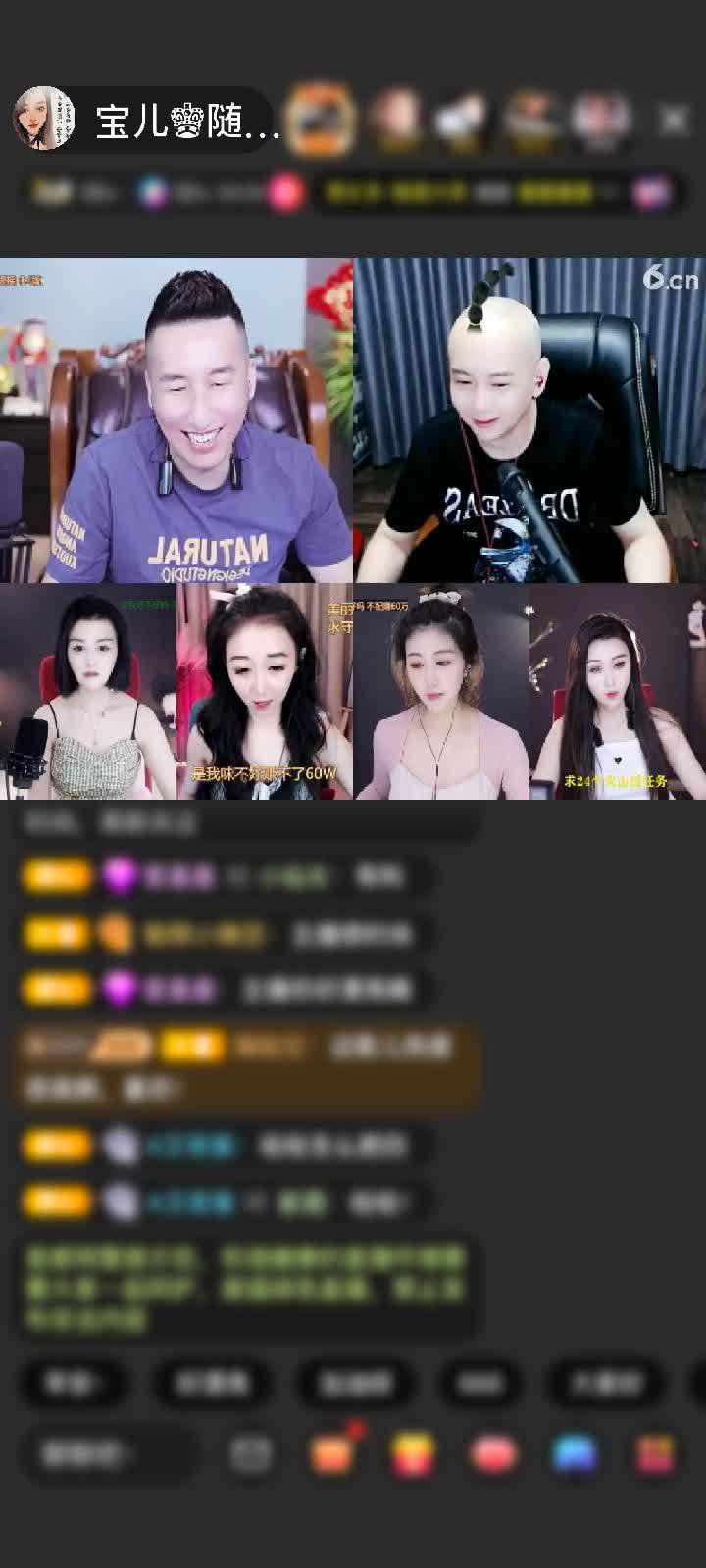 上传了一个小视频