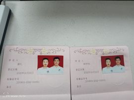 杰少丶必晕桃的图片