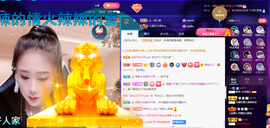 聆听~爱唱歌的图片