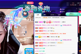 聆听~爱唱歌的图片