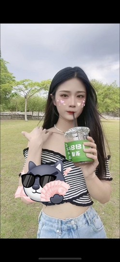 晴转多云り主播照片