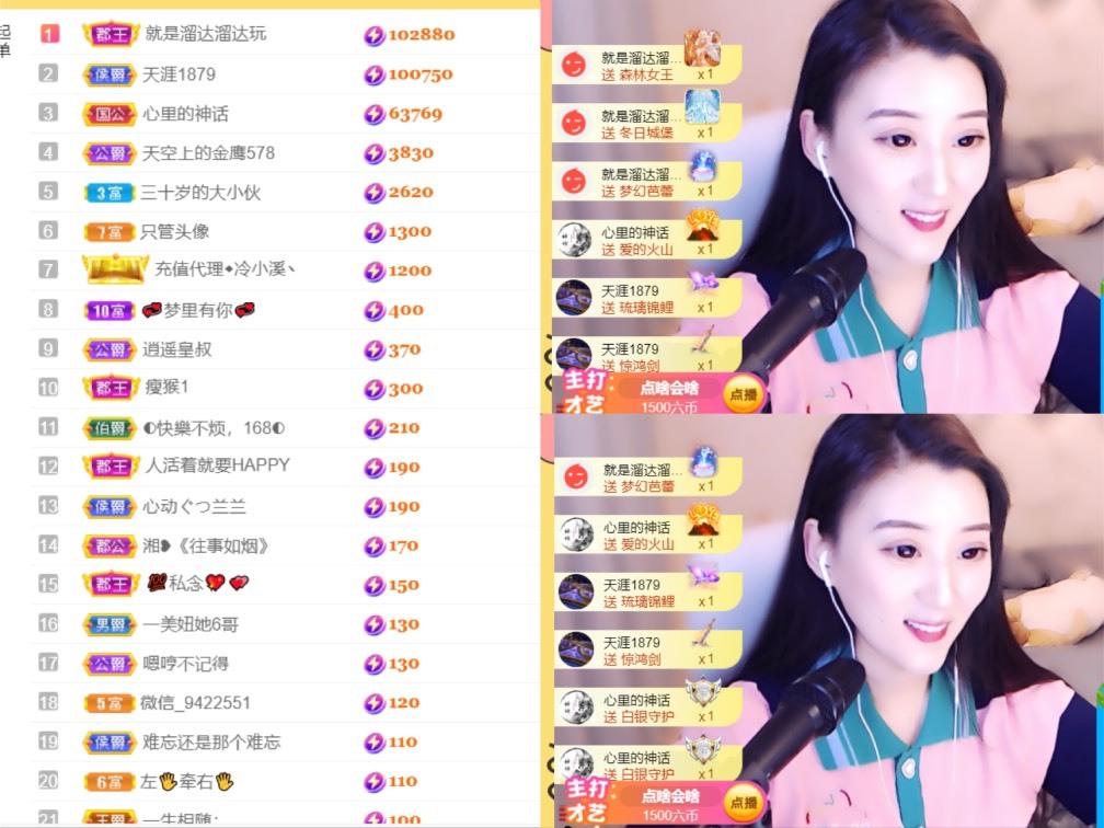 筱一✿．12点见的图片